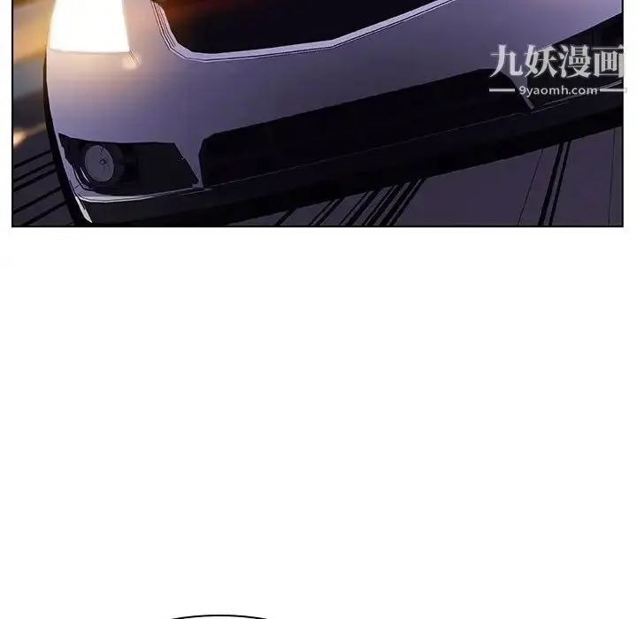 漫画《与上司的密约》第15话第90张图
