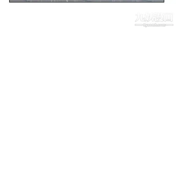 漫画《与上司的密约》第8话第126张图