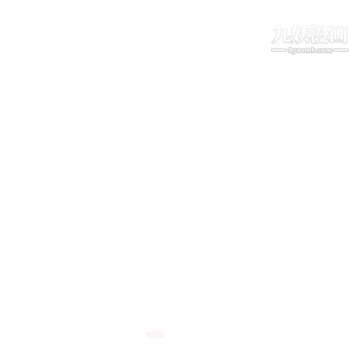 漫画《与上司的密约》第8话第40张图