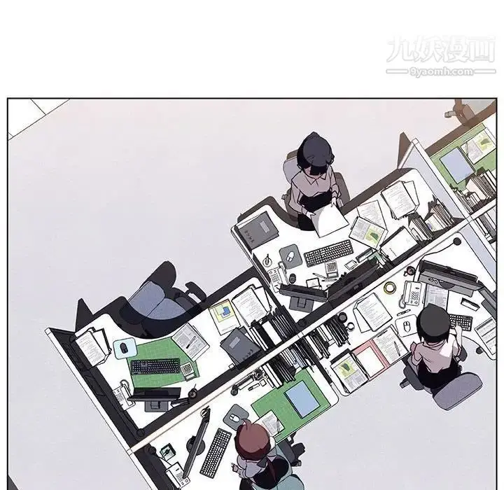 漫画《与上司的密约》第8话第5张图