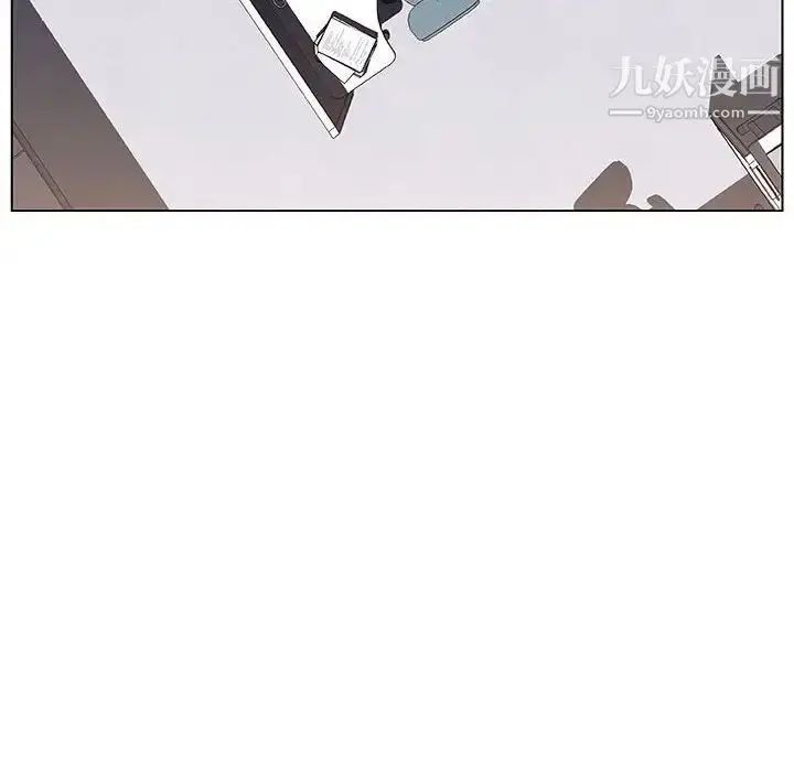 漫画《与上司的密约》第8话第6张图