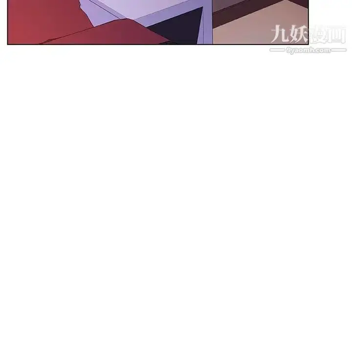 漫画《与上司的密约》第41话第183张图
