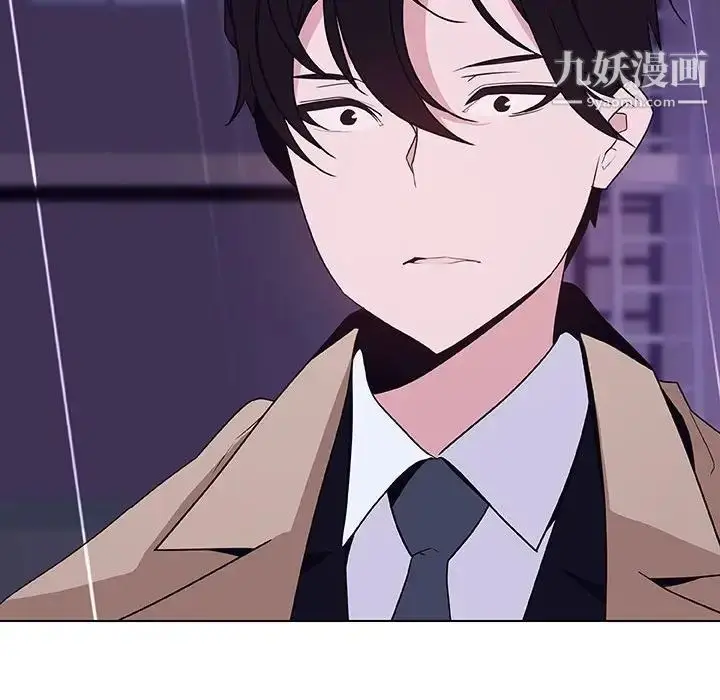 漫画《与上司的密约》第41话第20张图