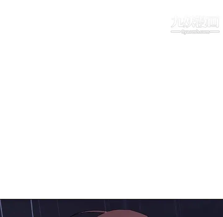 漫画《与上司的密约》第41话第21张图