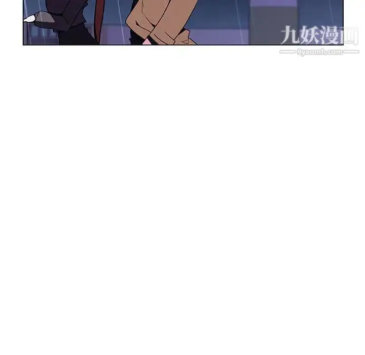 漫画《与上司的密约》第41话第33张图