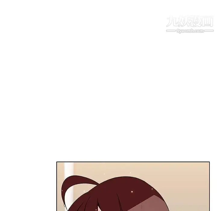 漫画《与上司的密约》第41话第81张图