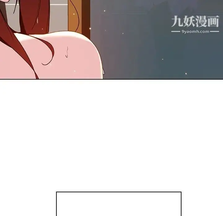 漫画《与上司的密约》第41话第85张图
