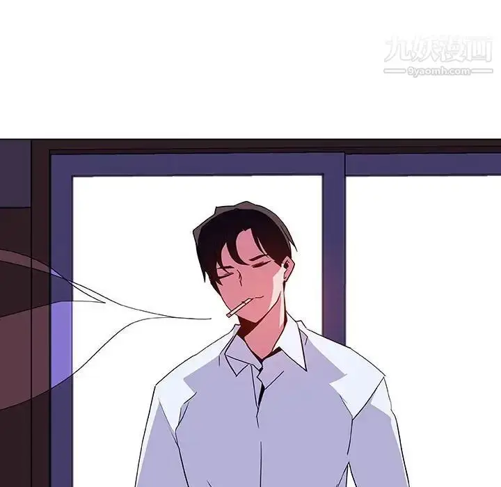 漫画《与上司的密约》第41话第87张图
