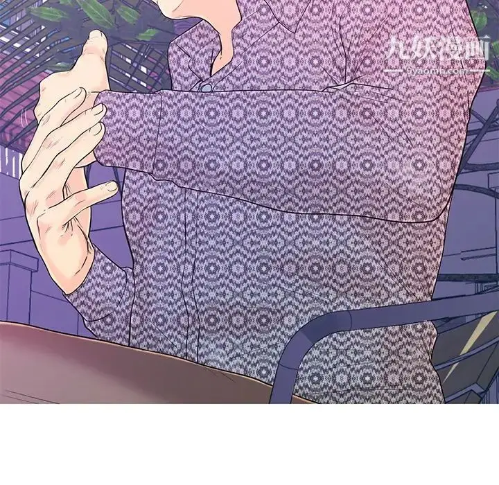 漫画《恋人配对》第16话第64张图