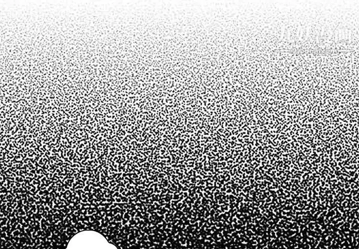 漫画《恋人配对》第19话第3张图