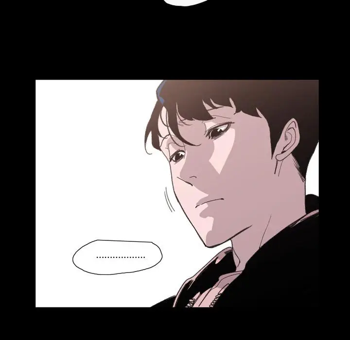 漫画《说你喜欢我》第2话第20张图