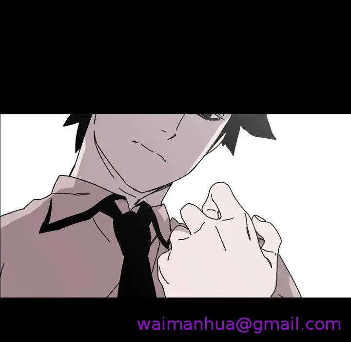漫画《说你喜欢我》第26话第77张图