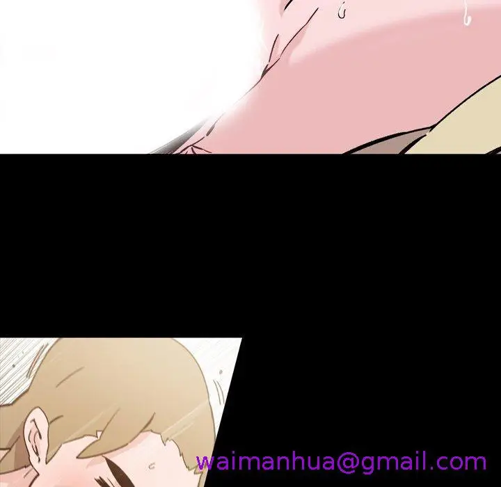 漫画《说你喜欢我》第16话第77张图