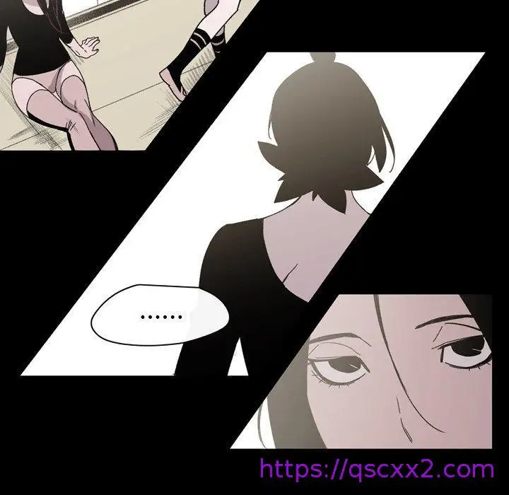 漫画《说你喜欢我》第24话第57张图