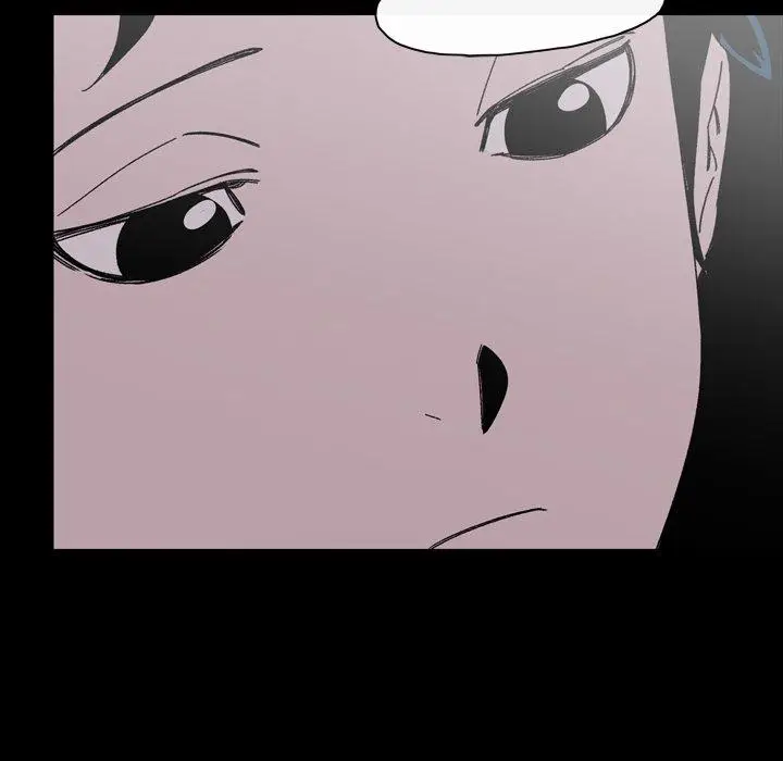 漫画《说你喜欢我》第21话第24张图