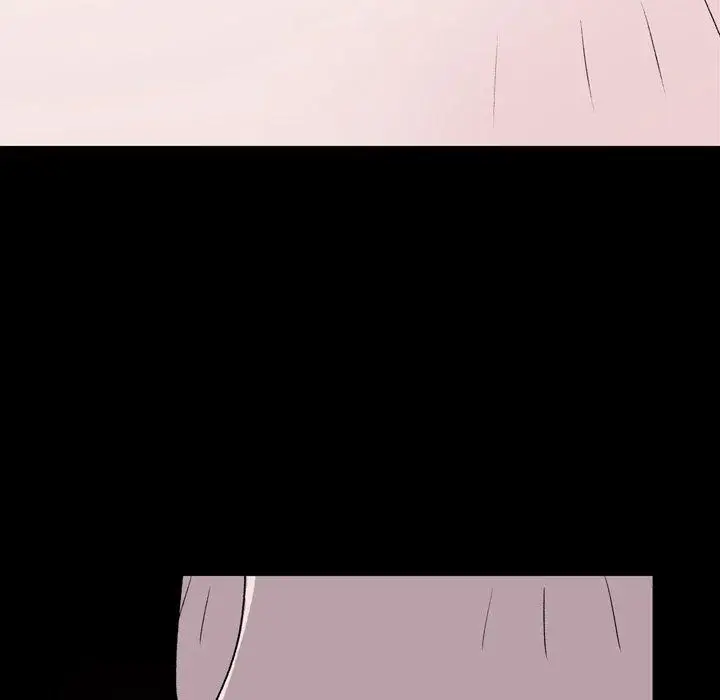 漫画《说你喜欢我》第21话第72张图
