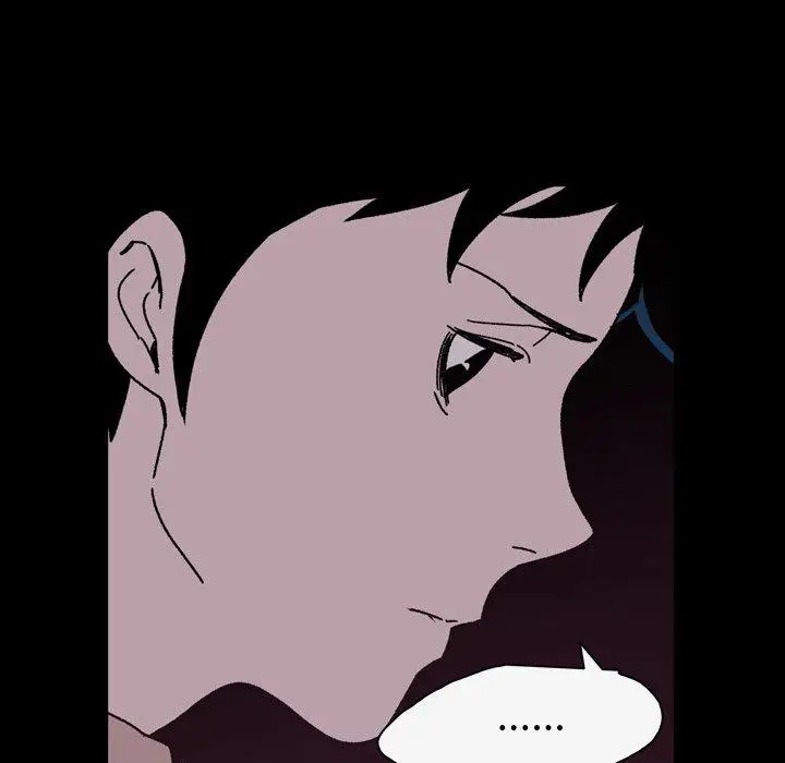 漫画《说你喜欢我》第21话第88张图