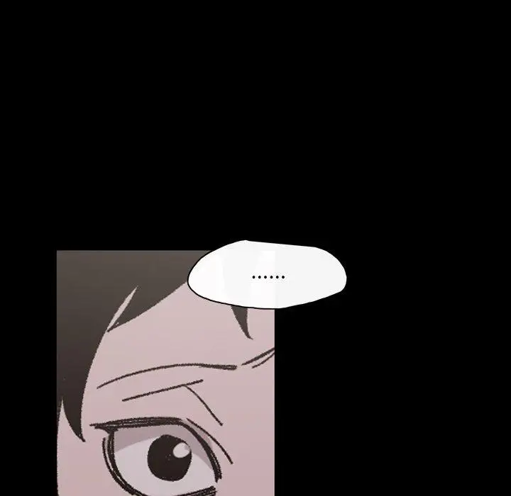 漫画《说你喜欢我》第21话第91张图