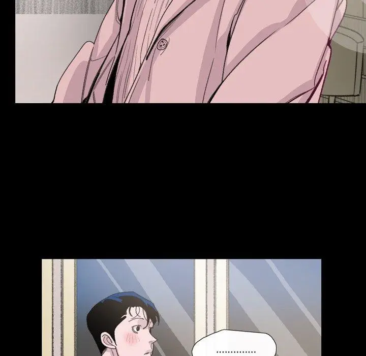 漫画《说你喜欢我》第4话第52张图