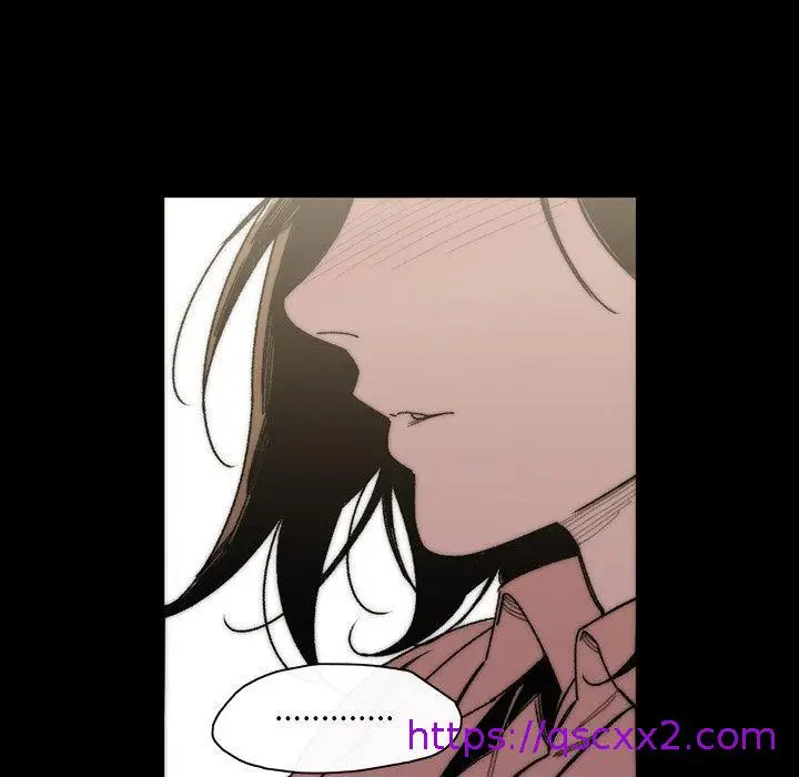 漫画《说你喜欢我》第31话第9张图