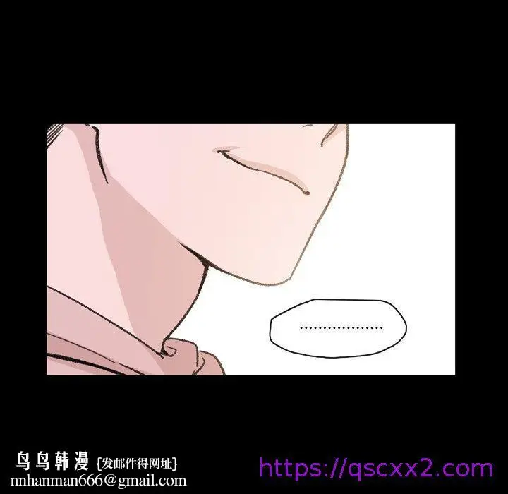 漫画《说你喜欢我》第14话第49张图