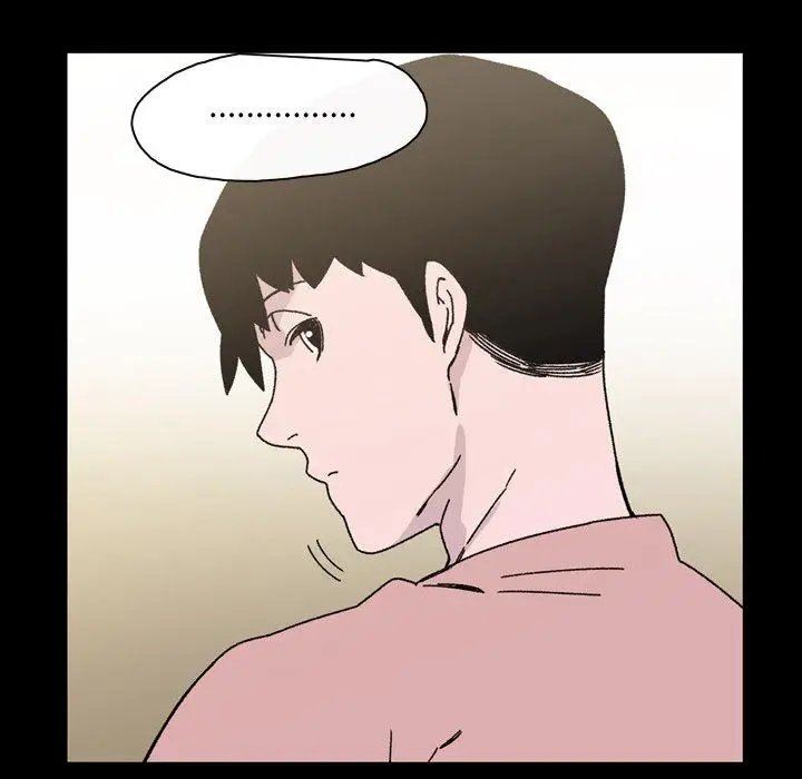 漫画《说你喜欢我》第18话第70张图