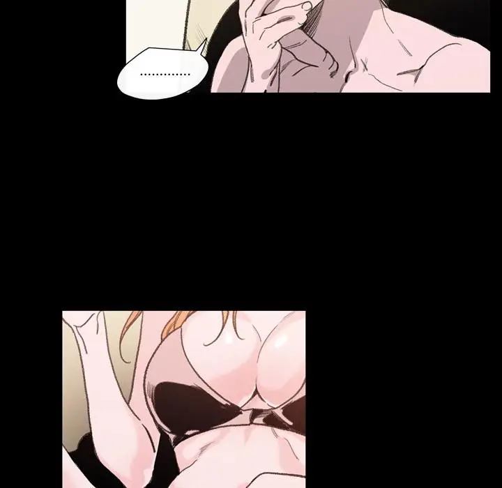 漫画《说你喜欢我》第1话第110张图