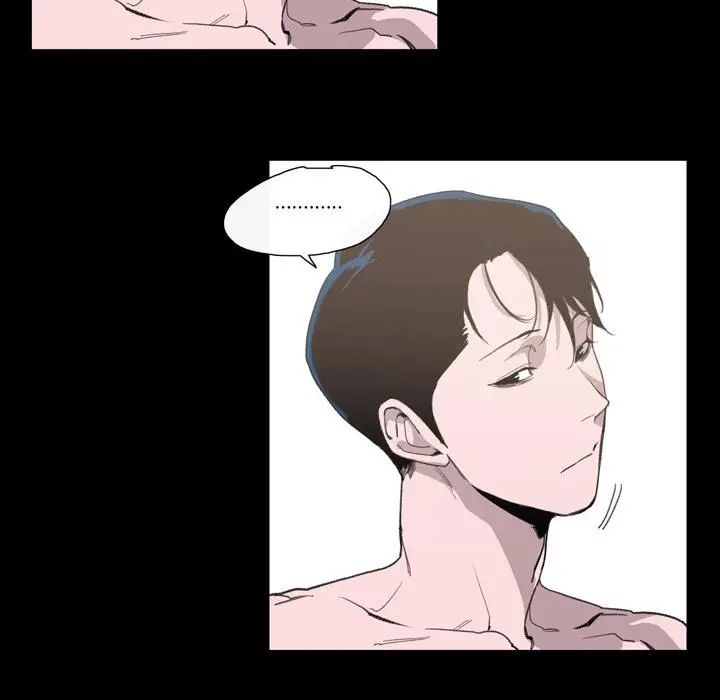 漫画《说你喜欢我》第1话第12张图