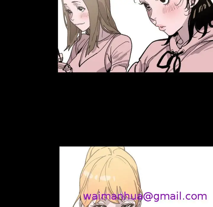 漫画《说你喜欢我》第1话第21张图
