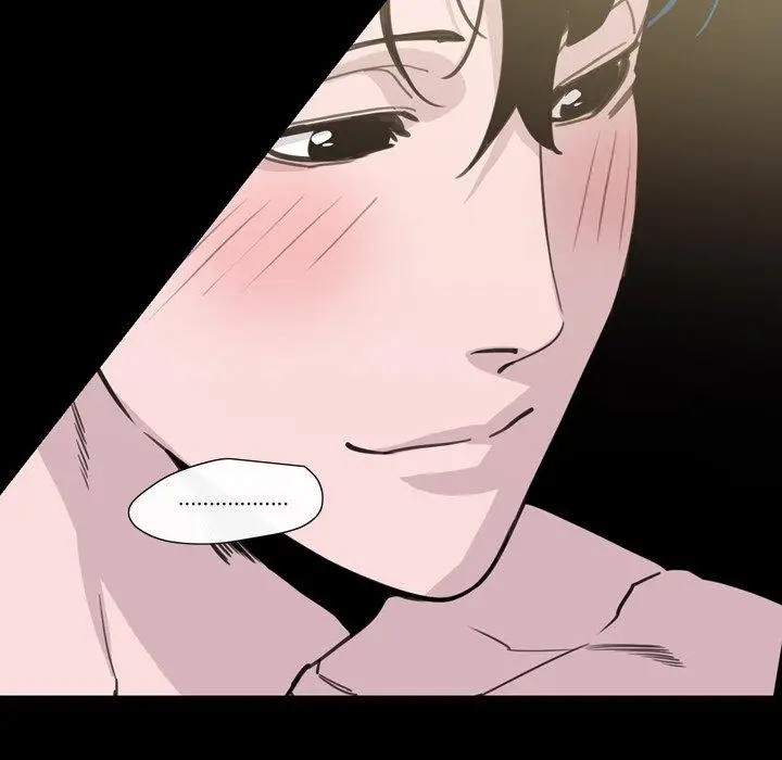 漫画《说你喜欢我》第9话第51张图