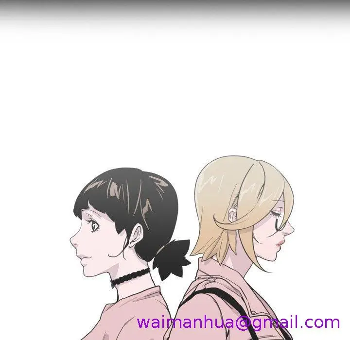 漫画《说你喜欢我》第9话第61张图