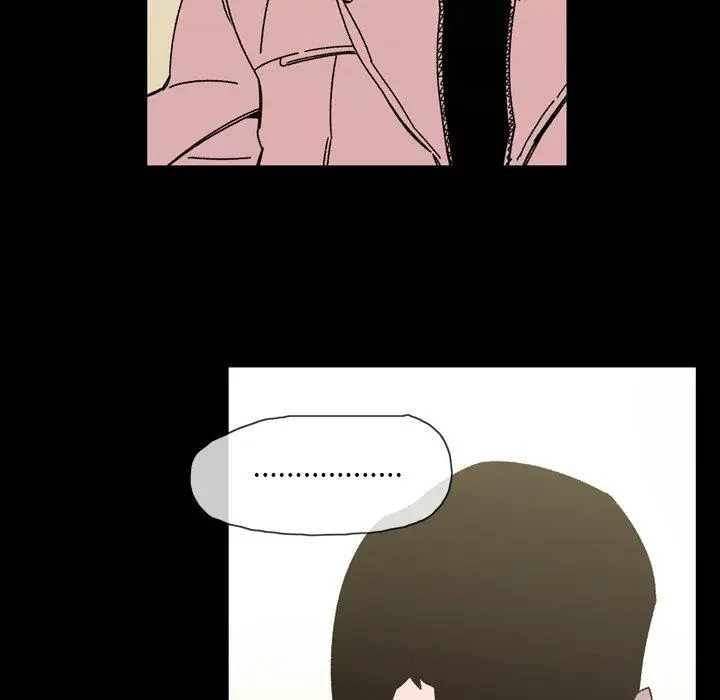 漫画《说你喜欢我》第19话第83张图