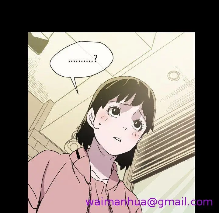 漫画《说你喜欢我》第19话第85张图
