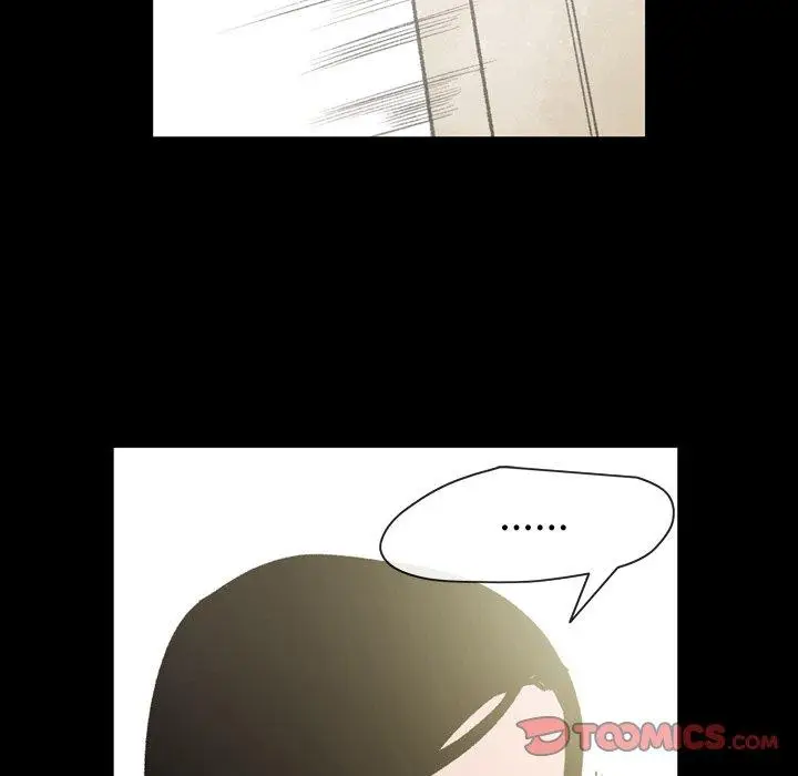 漫画《说你喜欢我》第25话第26张图
