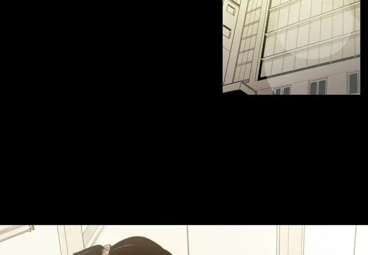 漫画《说你喜欢我》第7话第3张图