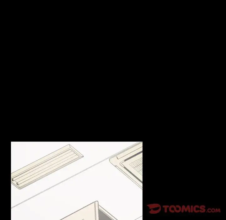漫画《说你喜欢我》第7话第32张图