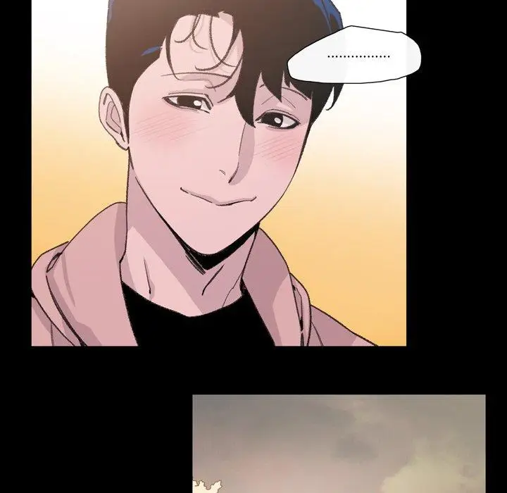 漫画《说你喜欢我》第7话第52张图