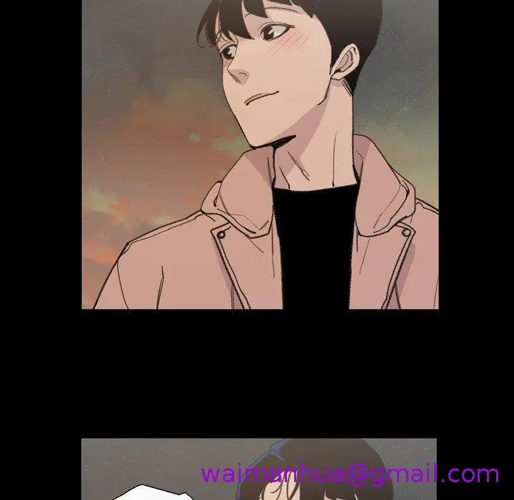漫画《说你喜欢我》第7话第77张图