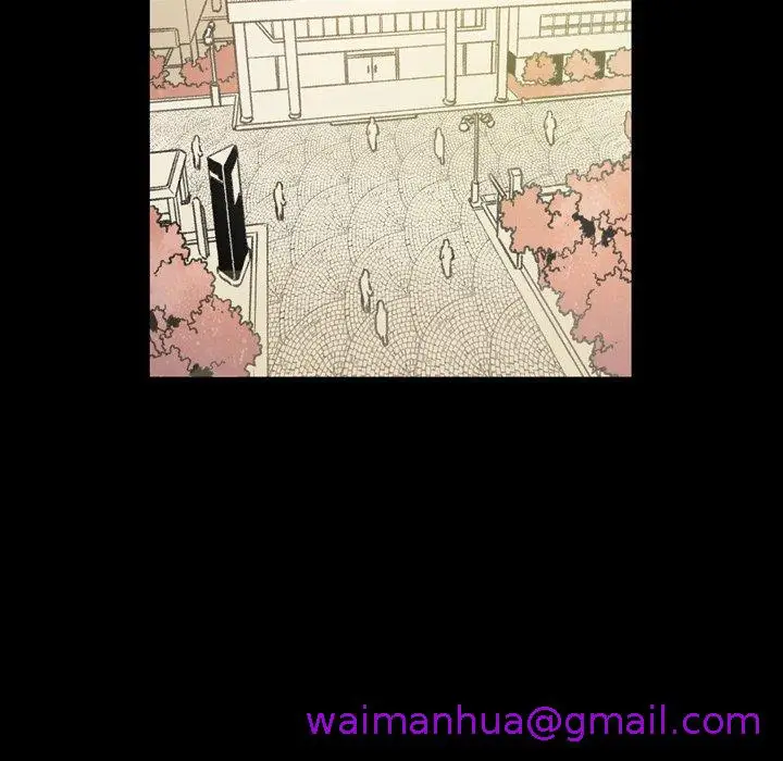 漫画《说你喜欢我》第17话第5张图