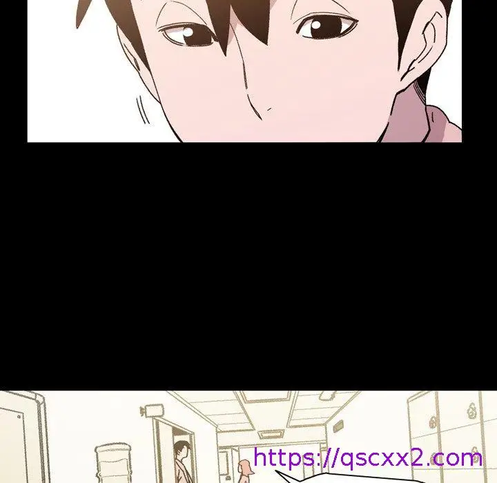 漫画《说你喜欢我》第17话第73张图