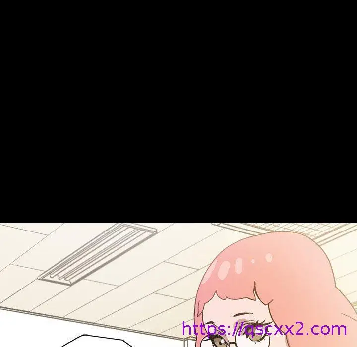 漫画《说你喜欢我》第17话第9张图