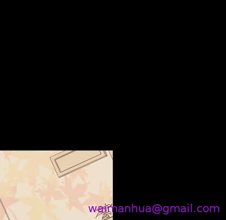 漫画《说你喜欢我》第12话第13张图