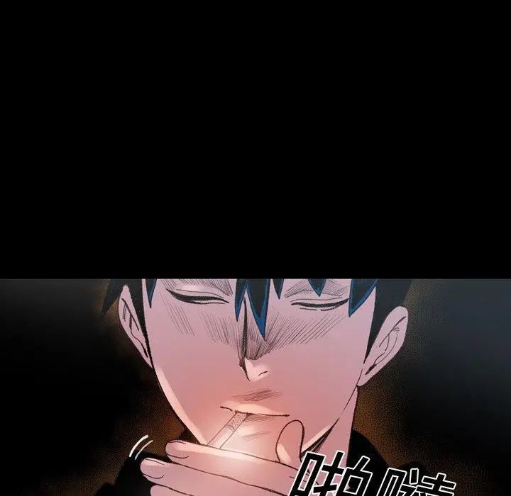 漫画《说你喜欢我》第12话第19张图