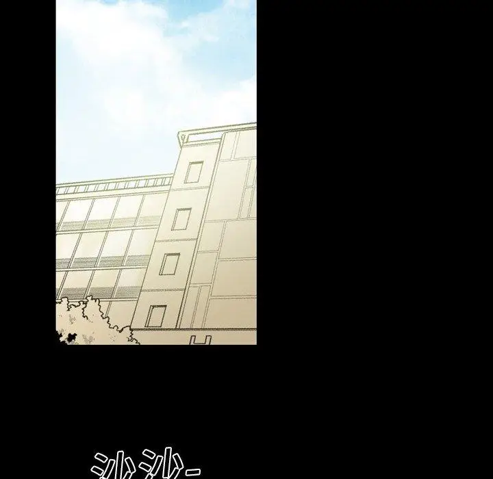 漫画《说你喜欢我》第12话第67张图