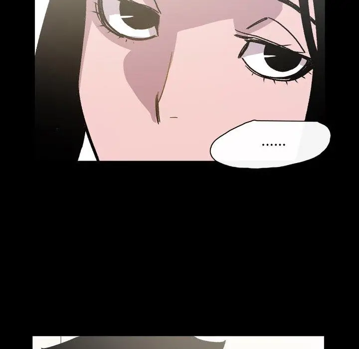 漫画《说你喜欢我》第22话第51张图