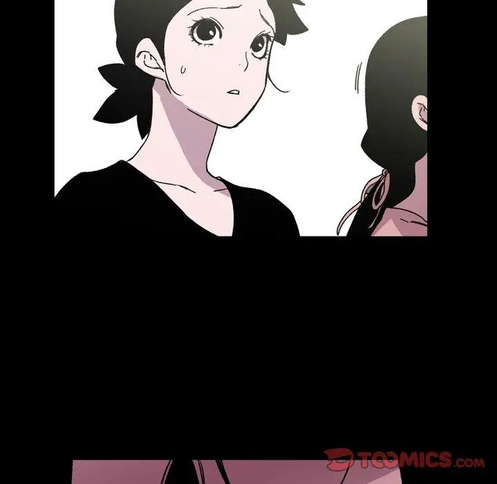 漫画《说你喜欢我》第22话第92张图