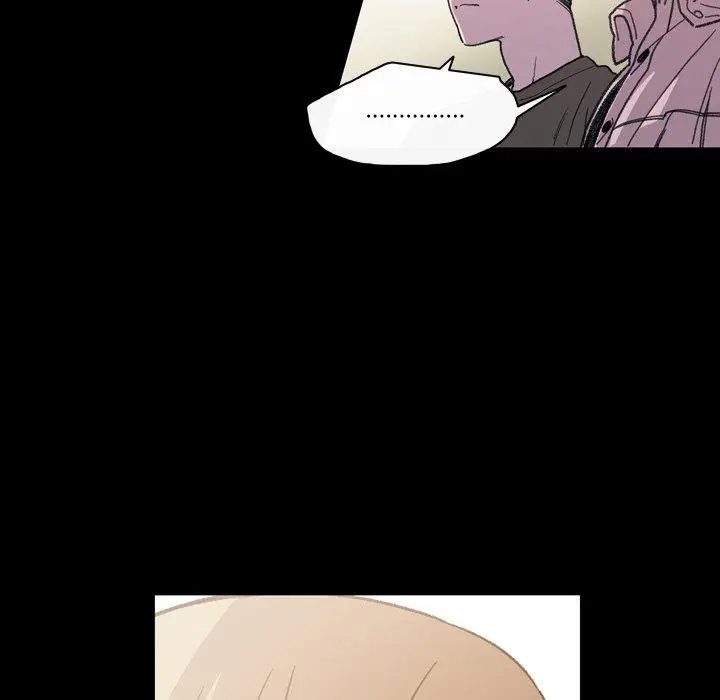 漫画《说你喜欢我》第13话第96张图