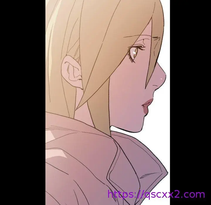 漫画《说你喜欢我》第13话第97张图
