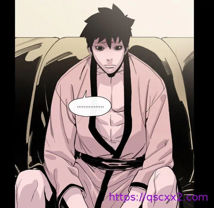 漫画《说你喜欢我》第6话第33张图