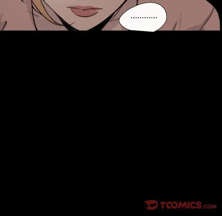 漫画《说你喜欢我》第6话第66张图